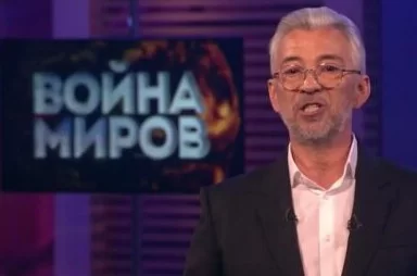 Война миров 27.12.2024