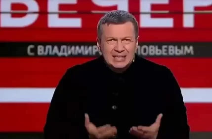 Вечер с Соловьевыμ 16.04.2025