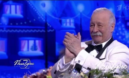Поле чудес. Выпуск от 18.09.2026