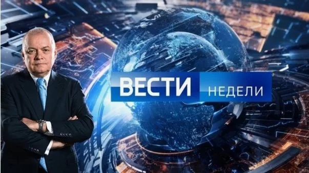 Вести недели с Дмитрием Киселевым 20.09.2026