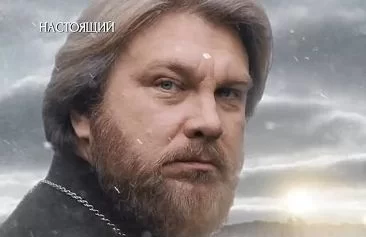 Настоящий 3 сезон 5, 6, 7, 8 серия 27.04.2025