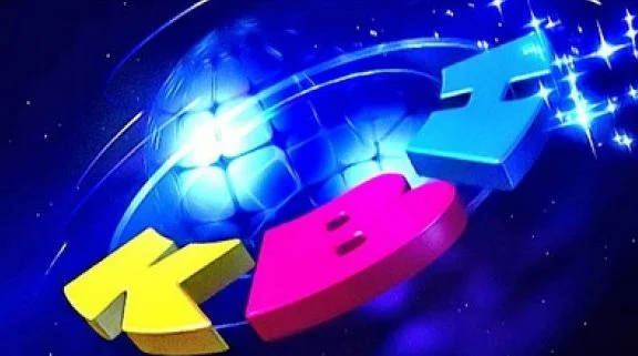 КВН 2026 Летний кубок 19.09.2025