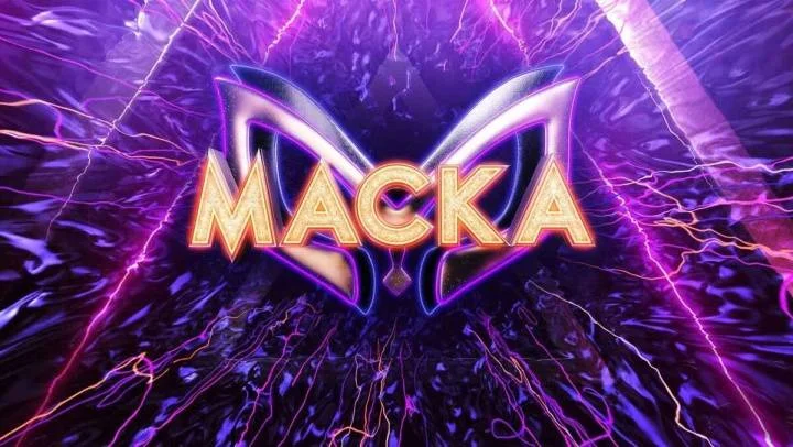 Маска 7 сезон 6 выпуск 15.03.2026