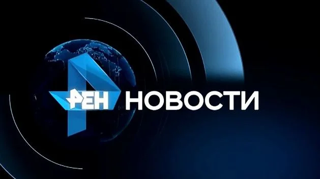 Новости Рен ТВ — выпуск 28.08.2026