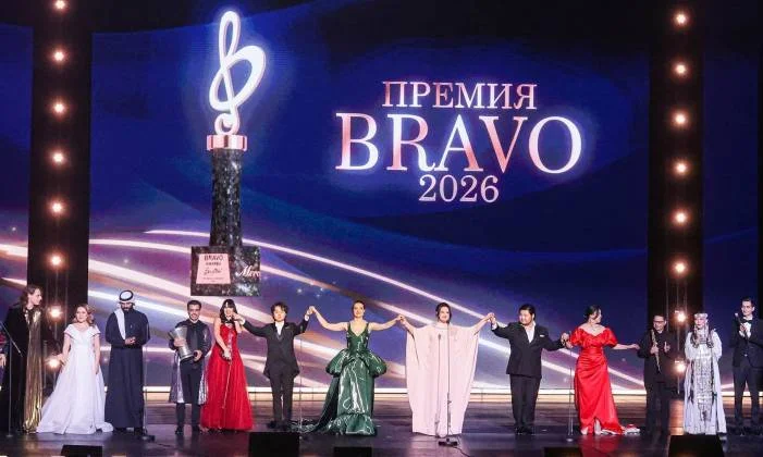 VIII Церемония награждения музыкальной премии BraVo 03.05.2026