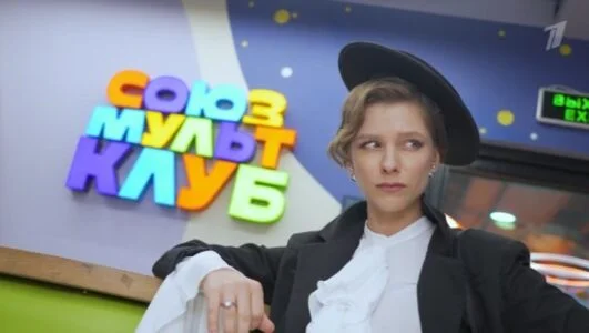 Любимые куклы взрослых 13.06.2026